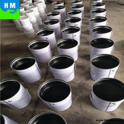 生產定制 環氧 重防腐涂料 瀚淼供應 單組分環氧瀝青漆 管道防腐環氧煤瀝青漆