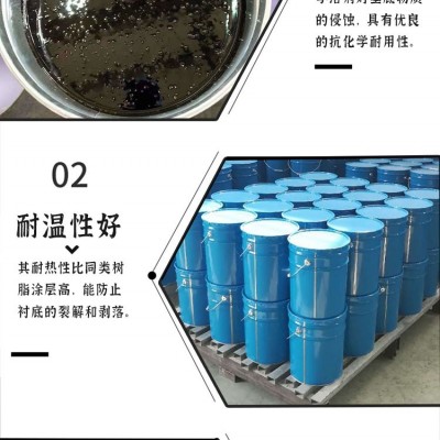 煜榮供應(yīng) 環(huán)氧耐磨瀝青防腐漆 環(huán)氧瀝青防腐漆 管道防腐環(huán)氧瀝青漆