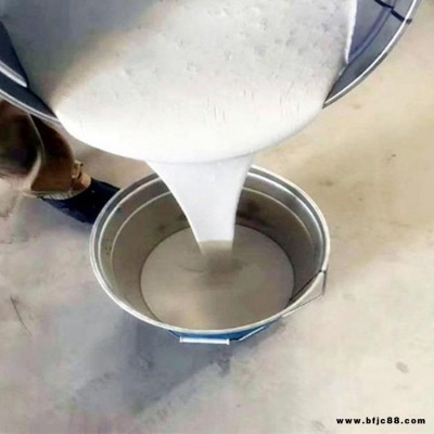 菲爾普 環(huán)氧防腐涂料 環(huán)氧陶瓷漆 環(huán)氧陶瓷耐磨涂料