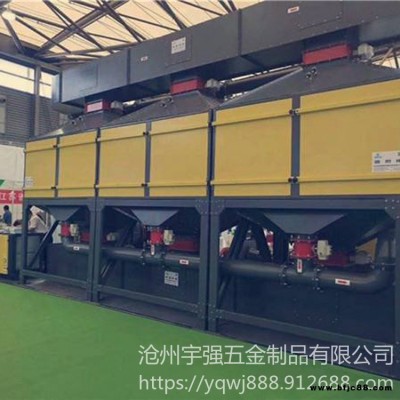 油漆廢氣凈化設備 宇強環保 催化燃燒裝置在線設備 催化燃燒設備