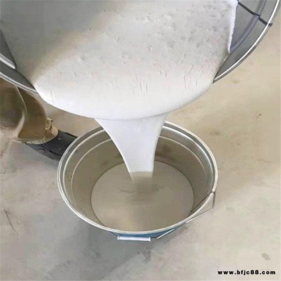 環氧陶瓷防腐涂料 環氧耐磨防腐涂料 耐高溫環氧陶瓷涂料 菲爾普
