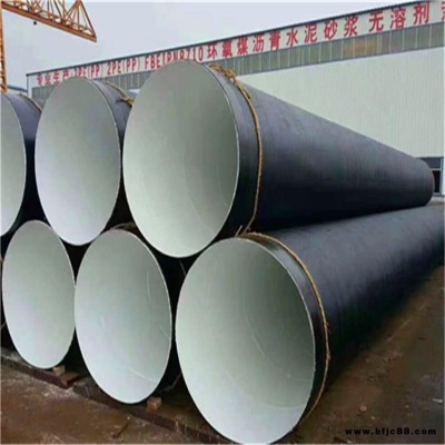 龍都管道 無(wú)溶劑型環(huán)氧煤瀝青防腐鋼管 黑龍江單層環(huán)氧煤瀝青防腐鋼管 環(huán)氧煤瀝青防腐螺旋鋼管 型號(hào)齊全