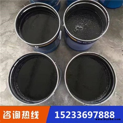 環氧瀝青防腐 耐酸堿 環氧瀝青涂料 環氧玻璃鱗片防腐漆 管道防腐施工 金慶