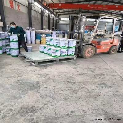 環氧防腐涂料價格 渤星 環氧瀝青漆防腐涂料 環氧煤防腐瀝青漆