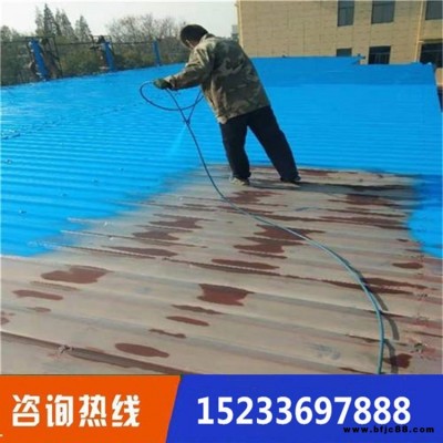 彩鋼瓦專用油漆 耐久型 彩鋼翻新水性漆 金慶 承接 戶外墻體翻新 彩鋼涂料噴漆