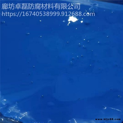 彩鋼翻新專用油漆 選擇卓磊 多年施工經驗 彩鋼翻新防腐漆