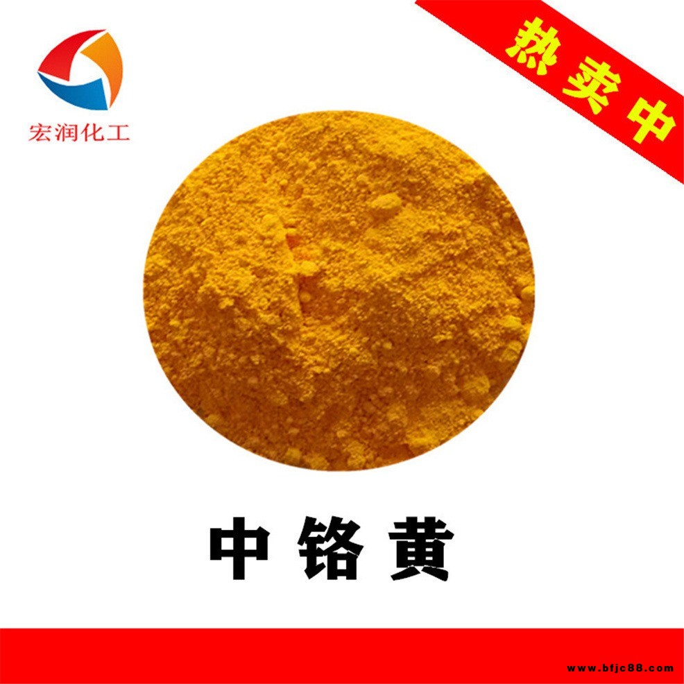 彩之源易分散鐵藍PL0905油墨油漆華蘭顏料