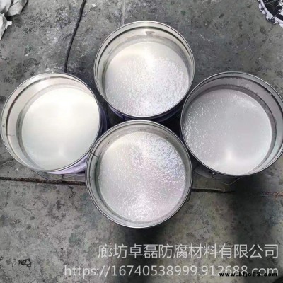 彩鋼翻新專用油漆  彩鋼瓦翻新噴漆  彩鋼翻新膠  卓磊 廠家出售 各種型號 彩鋼瓦漆