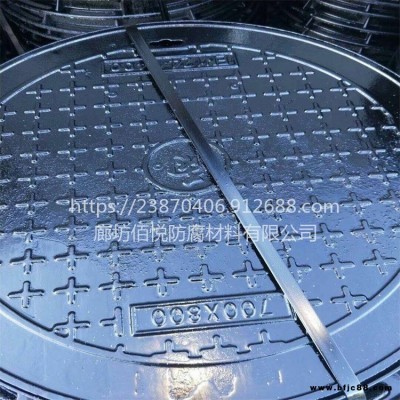 環(huán)氧煤瀝青 井蓋防腐瀝青漆 速干無味環(huán)氧瀝青漆 佰悅直銷環(huán)氧瀝青防腐涂料