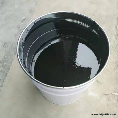 煜榮供應(yīng) 環(huán)氧瀝青漆防腐涂料 環(huán)氧瀝青防腐漆 污水池環(huán)氧瀝青