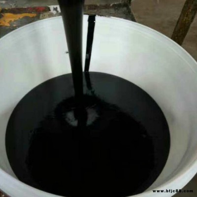 環(huán)氧瀝青漆 環(huán)氧煤瀝青膠泥 環(huán)氧煤瀝青防腐漆 名耀