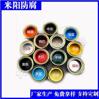 鳳晨牌彩鋼翻新水漆彩鋼板專用油漆 彩鋼除銹翻新漆價(jià)格