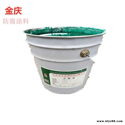 乙烯基玻璃鋼防腐 金慶品質(zhì)保證 樹(shù)脂玻璃鱗片膠泥 環(huán)氧玻璃鱗片膠泥