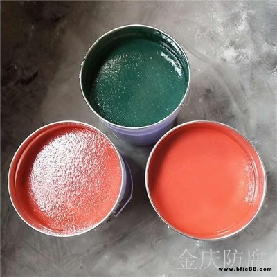 環(huán)氧玻璃鱗片漆 使用方法 金慶熱銷(xiāo) 高中溫防腐蝕樹(shù)脂 承接 玻璃鱗片漆施工