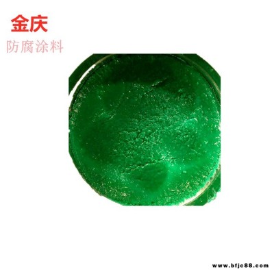 金慶防腐 玻璃鱗片樹(shù)脂膠泥 環(huán)氧玻璃鱗片膠泥 玻璃鱗片防腐漆 乙烯基樹(shù)脂