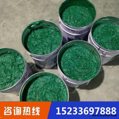 環(huán)氧玻璃鱗片涂料 樹(shù)脂玻璃鱗片涂料 耐腐蝕 乙烯基玻璃鱗片膠泥 金慶專(zhuān)供