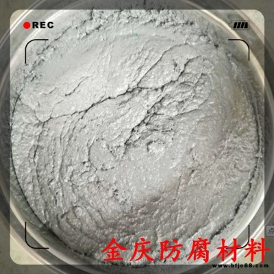 銷(xiāo)售高溫耐酸堿 玻璃鱗片膠泥 抗?jié)B透 環(huán)氧厚漿涂料 樹(shù)脂玻璃鱗片膠泥 金慶廠(chǎng)家