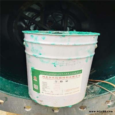 環(huán)氧玻璃鱗片 樹(shù)脂玻璃鱗片涂料 金慶低價(jià)熱銷(xiāo) 電廠(chǎng)防腐涂料