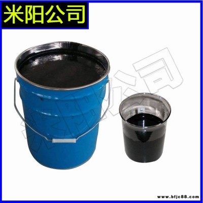 環(huán)氧瀝青漆|環(huán)氧煤瀝青|環(huán)氧瀝青涂料|環(huán)氧煤瀝青防腐|廠家直銷