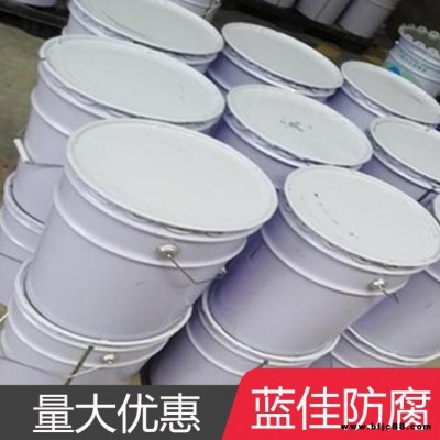 富鋅油漆 環氧富鋅底漆用途 重防腐環氧富鋅底漆 藍佳