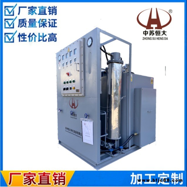 HDAQ 防爆氨分解 高純氫 氫制造機(jī) 氫氣發(fā)生器 自動控
