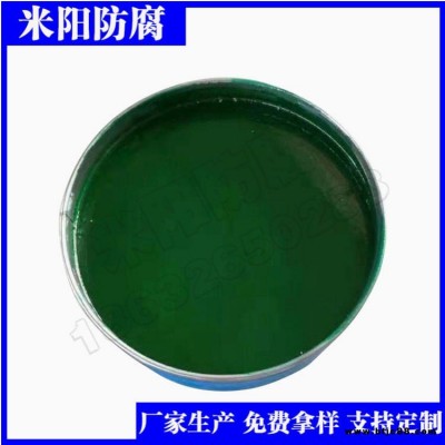 鳳晨牌鋼結(jié)構(gòu)水性漆 醇酸防銹漆 彩鋼瓦翻新油漆