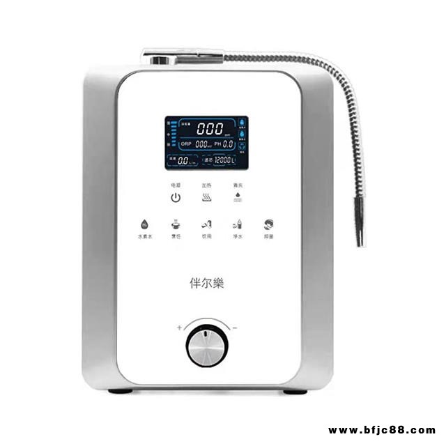 吸氫機廠家 伴爾樂 HMU-V1 富氫水機供應 武漢天喜喜氫機  廠家供應
