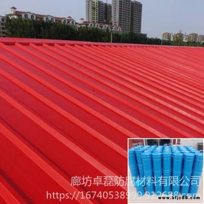 廠家供應 不銹鋼彩鋼瓦翻新油漆 卓磊 彩鋼瓦翻新噴漆   彩鋼翻新膠   紅色藍色多種