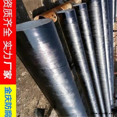 鋼管防腐環(huán)氧瀝青漆 單組分環(huán)氧瀝青防腐漆 金慶防腐 環(huán)氧瀝青膠泥