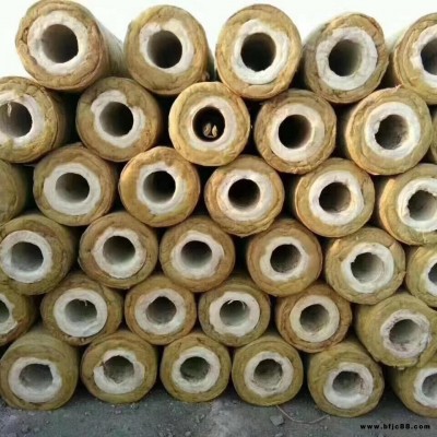 供應(yīng)管道保溫防水巖棉管，管道保溫防水巖棉管價格，管道保溫防水巖棉管規(guī)格型號