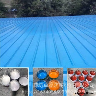 卓磊 出售各規(guī)格 彩鋼板油漆翻新 屋面彩鋼瓦噴漆 彩鋼瓦噴漆 廠房彩鋼瓦翻新噴漆