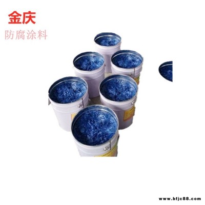 金慶低價(jià)供應(yīng) 環(huán)氧玻璃鱗片重防腐涂料 環(huán)氧瀝青涂料 脫硫塔施工 環(huán)氧防腐膠泥