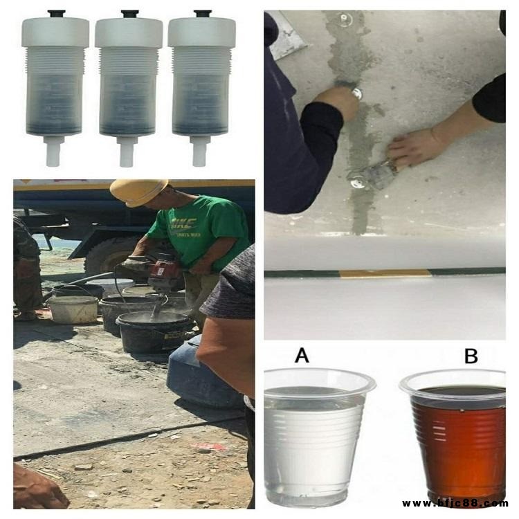 烏?；炷镰h(huán)氧灌縫膠 YJ-401環(huán)氧灌漿樹脂 混凝土裂縫修復(fù)施工工藝