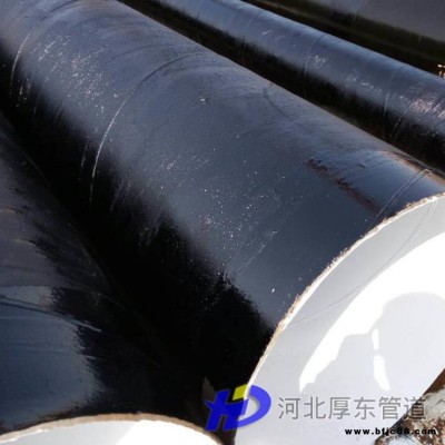 厚東管道 加強級環氧煤瀝青防腐鋼管 液體環氧玻璃絲布防腐鋼管 特加強級環氧煤瀝青防腐鋼管 信譽保證