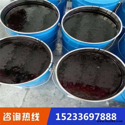 防腐型 環(huán)氧瀝青漆 環(huán)氧厚漿涂料 雙組份厚漿型 環(huán)氧瀝青防腐漆 金慶現(xiàn)貨直銷