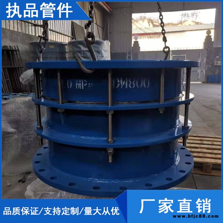 防水傳力接頭-防水傳力接頭價格-防水傳力接頭生產(chǎn)廠家