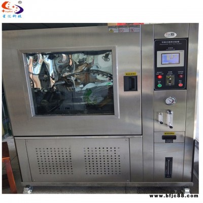 防水測試機防水測試設備防水測試箱防水測試儀氣密性廠家現貨直銷