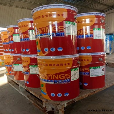 水池防水防腐用氰凝 瑞通 氰凝防水防腐涂料 污水池防水防腐氰凝專(zhuān)用涂料