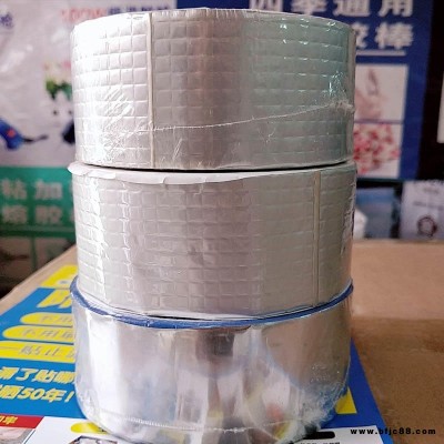 強力防水補漏貼、三譽牌防水補漏貼、防水不漏貼屋頂外墻