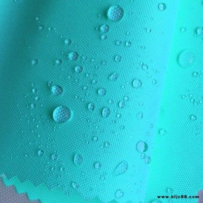 文昌祥 防水牛津布批發(fā) 箱包戶外背包帳篷用品 PU防水PVC涂層面料 滌綸面料 防水牛津布廠家定制