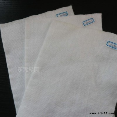 生產(chǎn)定制防水土工布防水土工布河道水庫人工湖防滲材料