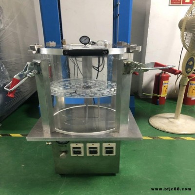 星匯XH 手表手環防水測試儀 泄漏檢測儀 檢漏儀 ip67防水測試方法 ip65防水測試標準 防水測試儀 手表真空