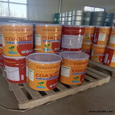 污水池防水防腐氰凝專(zhuān)用涂料 瑞通  氰凝防水防腐涂料 水池防水防腐用氰凝