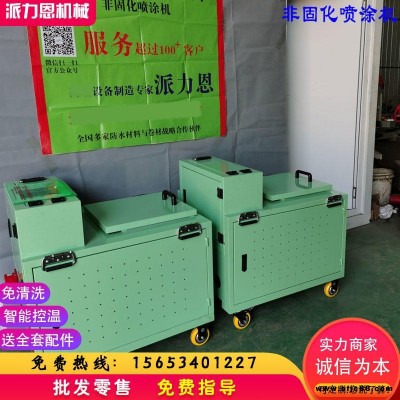 潁上 福萬迪防水 防水非固化噴涂機(jī) 非固化瀝青防水噴涂機(jī) 強(qiáng)勁動力