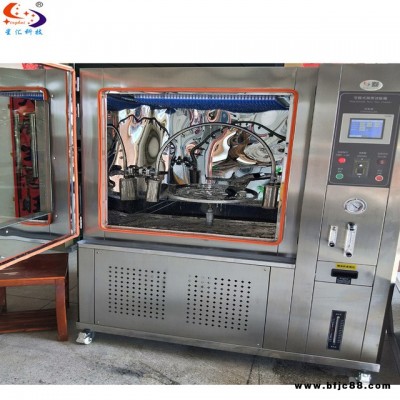 廠家大量現(xiàn)貨直銷UL防水試驗(yàn)機(jī)IP防水等級試驗(yàn)機(jī)IP防水試驗(yàn)設(shè)備廠