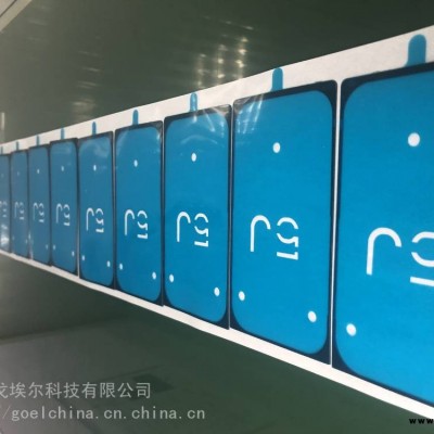 大量供應耐低溫防水雙面膠強力防水雙面膠手機防水雙面膠