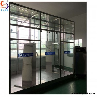 水壓防水檢測機(jī)水壓測試設(shè)備IP68防水試驗(yàn)設(shè)備IP防水測試設(shè)備廠家