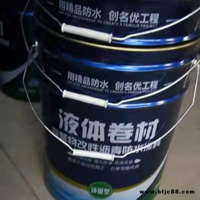 濰坊齊盈防水 防水卷材涂料價(jià)格 地下車庫防水材料 防水防潮