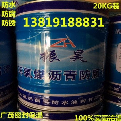廠家供應(yīng)環(huán)氧煤瀝青漆 瀝青漆 防水防腐漆 混凝土防腐漆 黑色油漆