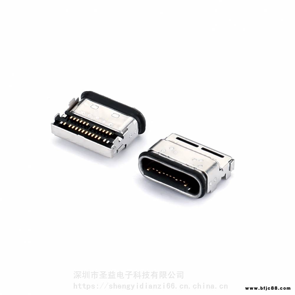 USB 3.1防水母座 TYPE-C 24P沉板防水 雙貼片縮口式L=8.65mm防水IPX8級(jí)
